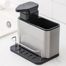 Organizador de Pia com Porta Detergente Inox Dispenser Suporte Esponja Escova e Utensílios Multiuso Compacto Organizador de Pia com Porta Detergente Inox Dispenser Suporte Esponja Escova e Utensílios Multiuso Compacto