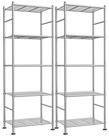 Organizador de prateleira de metal de 5 camadas Sakugi, pacote com 2, 46x31x144 cm