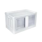 Organizador dobrável porta dupla branco 30 litros Organizador dobrável porta dupla branco 30 litros