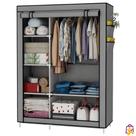 Organizador Dobrável Roupa Intima Guarda-roupa 6 Prateleiras Cinza Impermeável Portatil