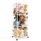 Organizador Grande de Metal para Pelúcias NomNest Branco Organizador Grande de Metal para Pelúcias NomNest Branco