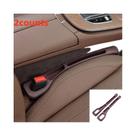 Organizador Impermeável Para Vão Entre Assentos De Carro, 2 Peças, Material PU Com 2 Ranhuras, Organizador Impermeável Para Vão Entre Assentos De Carro, 2 Peças, Material PU Com 2 Ranhuras,