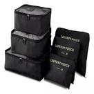 Organizador mala viagem kit completo 6 peças necessaire Organizador mala viagem kit completo 6 peças necessaire