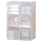 Organizador Modular Guarda Roupa Portátil Branco Ajustavel Impermeavel