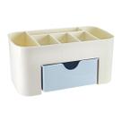 Organizador Multiuso com Gaveta Jacki Design AZUL Organizador Multiuso com Gaveta Jacki Design AZUL