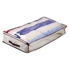 Organizador Multiuso Edredom Guarda Roupa Cama E Banho Zíper