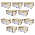 Organizador Multiuso para Armário Closet Edredon Roupa de Cama Kit 10 Unidades