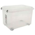 Organizador Plástico 56,1l Ref. 975 Sanremo
