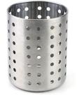 Organizador Porta Talher Redondo Vazado Aço Inox 12,5x9cm Prata Organizador Porta Talher Redondo Vazado Aço Inox 12,5x9cm Prata
