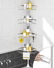 Organizador Shower Corner Caddy SEIRIONE em aço 304 à prova de ferrugem