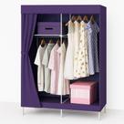 Organizadora cabideiro portatil sapateira multiuso quarto closet camping praia roxo