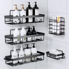 Organizadores de banheiro Shower Caddy Posyla em aço inoxidável