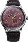 Orient Bambino Roman Numeral V2 Automático RA-AK0705R30B