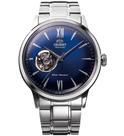 ORIENT Hélios Bambino Automático RA-AG0028L30B
