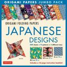 Origami folding papers jumbo pack - japanese designs - TUTTLE PUBLISHING Origami folding papers jumbo pack - japanese designs - TUTTLE PUBLISHING