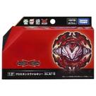 Original TakaraTomy Whipping Top Bey BU B-195 Booster Prominence Valkyrie.Ov.At'-0 Giroscópio B-195 Original TakaraTomy Whipping Top Bey BU B-195 Booster Prominence Valkyrie.Ov.At'-0 Giroscópio B-195
