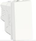 Orion mod int intermed branco