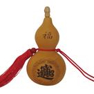 Ornamento Feng Shui Wu Lou Importado 10 cm com Ponta Abrível Ornamento Feng Shui Wu Lou Importado 10 cm com Ponta Abrível