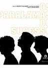 Os Paralamas do Sucesso