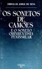 Os sonetos de Camões e o soneto quinhentista peninsular