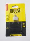 Otg usb fashion micro usb