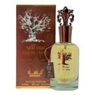 Oud Lil Abad EDP 100ml Masculino Oriental Amadeirado Noturno Marcante e Duradouro