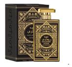 Oud mystery intense al wataniah eau de parfum arabe Oud mystery intense al wataniah eau de parfum arabe