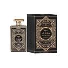 Oud Mystery Intense Eau de Parfum 100ml - Al Wataniah - Árabe Parfum Oud Mystery Intense Eau de Parfum 100ml - Al Wataniah - Árabe Parfum