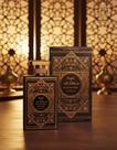 Oud Mystery Intense Eau Parfum Masc