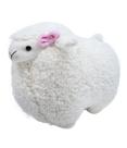 Ovelha Em Pé Com Laço Na Orelha 21cm Pelúcia Ovelha Em Pé Com Laço Na Orelha 21cm Pelúcia