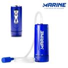 Oxigenador Marine Sports silent air pump