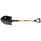 Pá De Bico 460/20 Em Aço Com Cabo De Madeira 71 Cm Com Empunhadura Plástica Curva Ergonôm