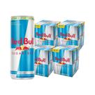 Pack 16 Latas Energetico Red Bull Zero Açucar Sugarfree 250ml