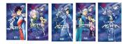 Pack Astra Lost In Space - Coleção Completa