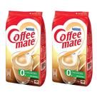 Pack c 2 Creme para café Coffee Mate Original Nestlé 1kg