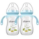 Pack de 2 Biberones Oberni para Bebé con Popote Ponderado 270ml Sin BPA