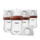 Pack de 4 biberones de vidrio Yanyoyo para bebé de 160 ml con cuello ancho anti-cólicos