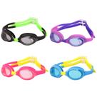 Pack de 4 Gafas de Natación Romoc para Niños, Antivaho y Protección UV