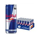 Pack de 8 latas Red Bull Energético, Energy Drink, 250ml