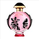 Paco Rabanne Olympéa Flora Eau de Parfum - Perfume Feminino 50ml Paco Rabanne Olympéa Flora Eau de Parfum - Perfume Feminino 50ml
