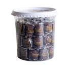 Paçoca Pacoquita Rolha Chocolate Amendoim Pote 1,05kg 50 Unidades Festa Revenda Lanche