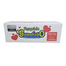 Paçoquinha Gamadinho Caixa C/ 100 Unidades de 15g Paçoquinha Gamadinho Caixa C/ 100 Unidades de 15g