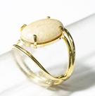 Pacote Atacado com 05 Anéis Cabochão Oval Pequeno de Amazonita Pêssego Natural Dourado