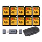 Pacote com 10 cartões de memória SDHC KODAK de 32GB Classe 10 UHS-I