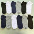Pacote Com 12 Meias Masculinas Cano Curto Atacado Revenda