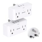 Pacote com 2 adaptadores de viagem BESHON dos EUA para o Reino Unido com USB-C Pacote com 2 adaptadores de viagem BESHON dos EUA para o Reino Unido com USB-C