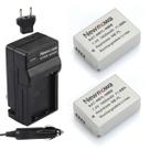 Pacote com 2 baterias Newmowa NB-7L e kit de carregador 7,4 V 1600 mAh