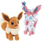 Pacote com 2 brinquedos de pelúcia Pokémon Eevee e Sylveon de 8 polegadas Pacote com 2 brinquedos de pelúcia Pokémon Eevee e Sylveon de 8 polegadas