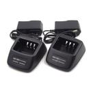 (Pacote com 2) Carregador rápido para rádio Kenwood TK-2200 TK-2200L TK-2206 TK-2202 TK-2207 TK-2207G TK-3200 TK-3200L TH-K20 TH-K20A TK-2000 TK-3000