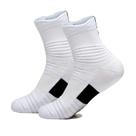 Pacote com 2 meias de basquete Yoknatt Performance Elite White Pacote com 2 meias de basquete Yoknatt Performance Elite White